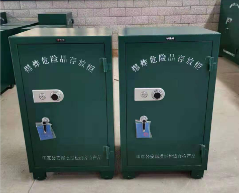 汝城炸药箱爆炸物品存放柜需要组装吗