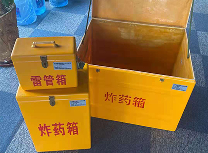 汝城雷管箱外观设计的功能性与行业应用趋势