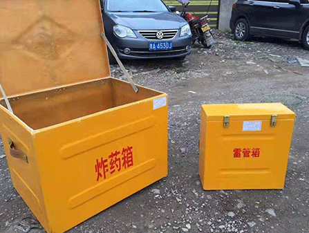 汝城为什么这对“搭档”必须永远分开？