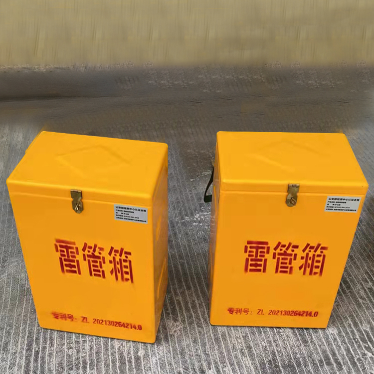 汝城玻璃钢防爆箱（爆破箱）,爆破作业现场安全防护的革新之选